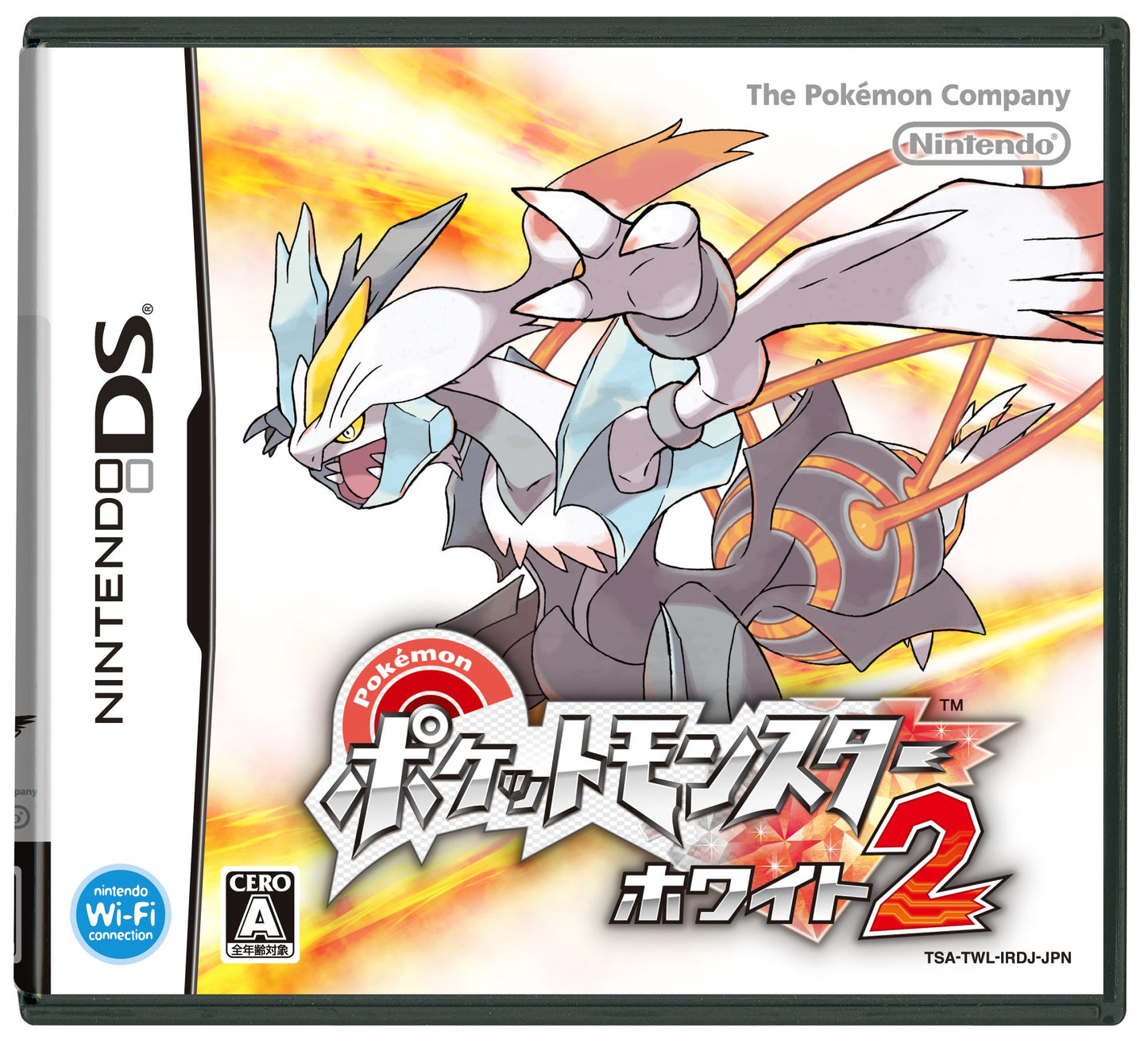 Pokemon White Version 2 Japanese Import