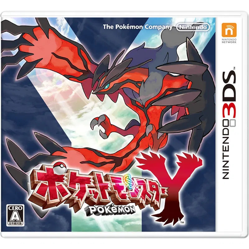 Pokemon Y Japanese Import