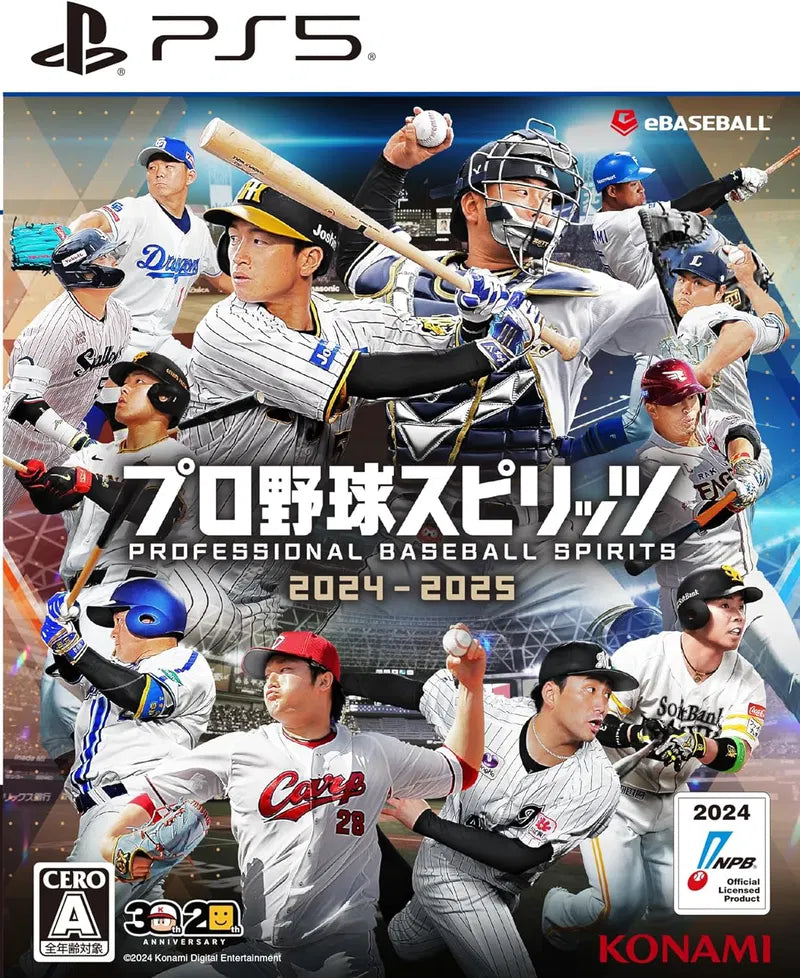 Professional Baseball Spirits 2024-2025 Japanese Import
