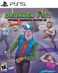 Drunken Fist New