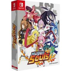 Mugen Souls [Limited Edition] New