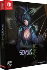 Senses: Midnight [Limited Edition] New