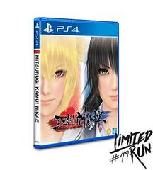 Mitsurugi Kamui Hikae New