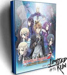 Senko no Ronde 2 [Limited Edition] New