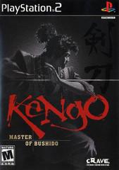 Kengo Master Bushido New