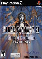 Final Fantasy XI Chains of Promathia New