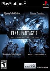 Final Fantasy XI Vanadiel Collection 2008 New