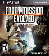 Front Mission Evolved New