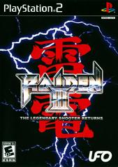 Raiden III New