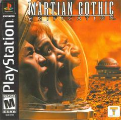 Martian Gothic Unification New
