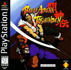 Battle Arena Toshinden [Not for Resale] New