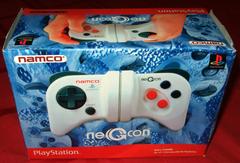 NeGcon New