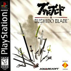 Bushido Blade New
