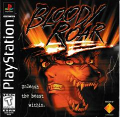 Bloody Roar New