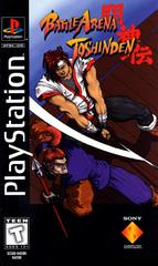 Battle Arena Toshinden New