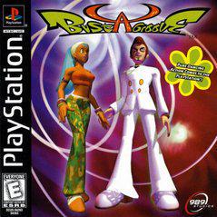 Bust A Groove New