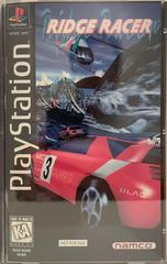 Ridge Racer [Not For Sale] New
