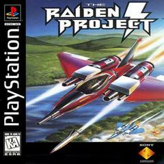Raiden Project New