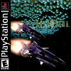 Philosoma New