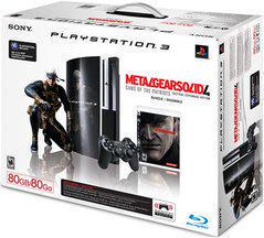 Playstation 3 System 80GB Metal Gear Solid 4 Pack New