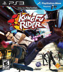 Kung Fu Rider (Motion Control) New