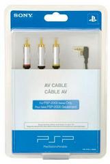 Composite AV Cable New