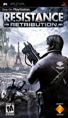 Resistance: Retribution New