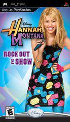 Hannah Montana: Rock Out the Show New