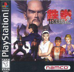 Tekken 2 New