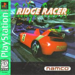 Ridge Racer New
