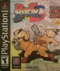 Point Blank 3 [Gun Bundle] New