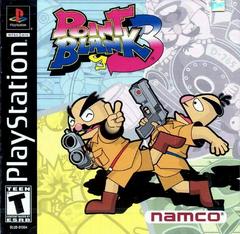 Point Blank 3 New