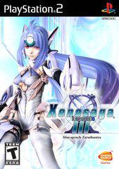 Xenosaga 3 New