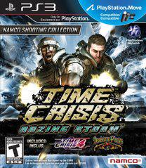 Time Crisis: Razing Storm New