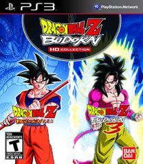 Dragon Ball Z Budokai HD Collection New