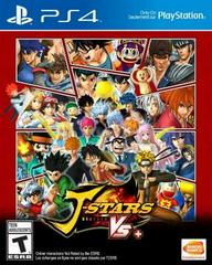 JStars Victory VS+ New