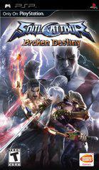 Soul Calibur: Broken Destiny New