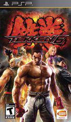 Tekken 6 New