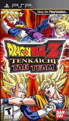 Dragon Ball Z: Tenkaichi Tag Team New