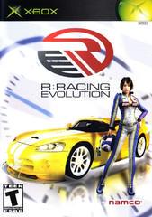 R: Racing Evolution New
