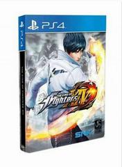 King of Fighters XIV [SteelBook Edition] New