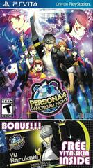 Persona 4 Dancing All Night New