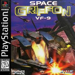 Space Griffon New