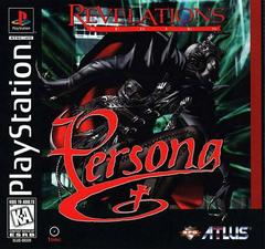 Persona Revelations Series New