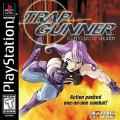 Trap Gunner New