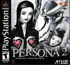 Persona 2 Eternal Punishment New