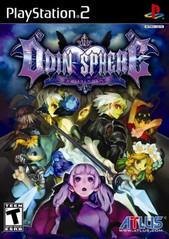 Odin Sphere New