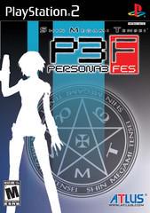 Shin Megami Tensei: Persona 3 FES New