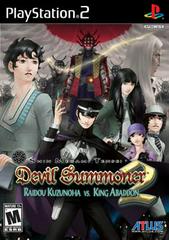 Shin Megami Tensei: Devil Summoner 2: Raidou Kuzunoha versus King Abaddon New