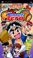 Hammerin Hero New